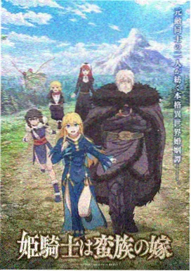 gl漫画 对话密度与节奏示意